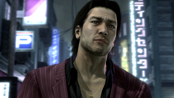 Yakuza-4-Remastered-Turkce-Yama-1 Yakuza 4 Remastered Türkçe Yama  