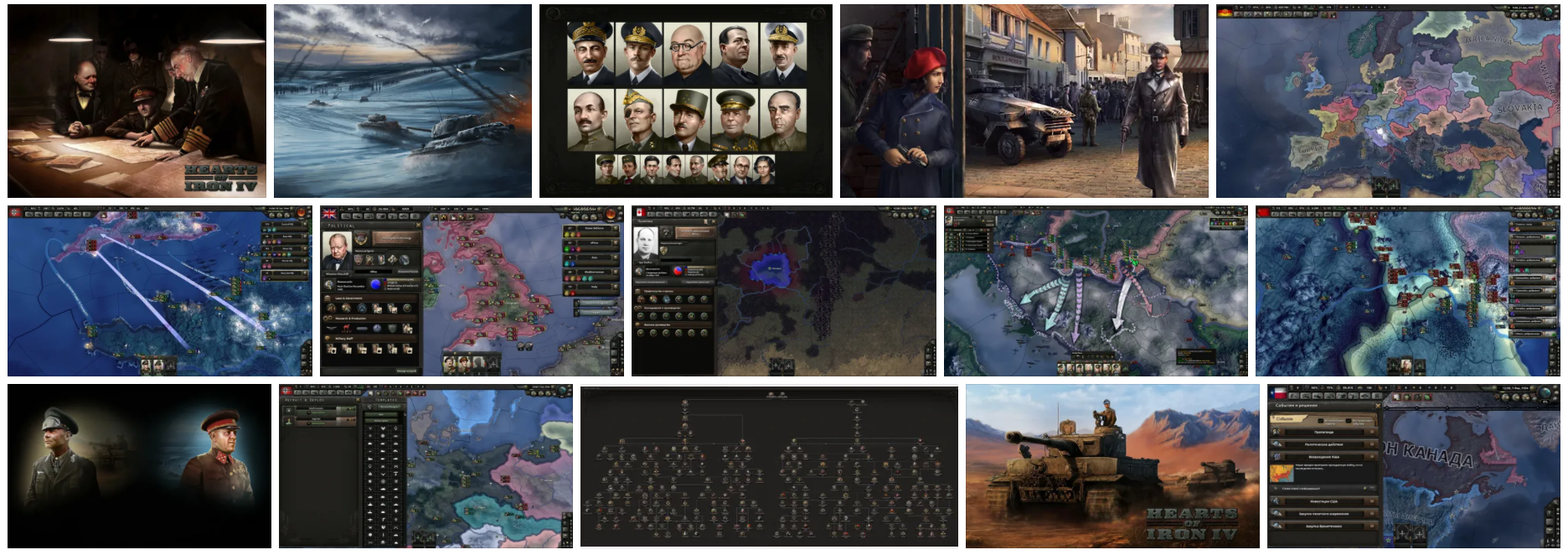 img_6164d3686f819 Hearts of Iron IV Hoi 4 Türkçe Yama 2023  